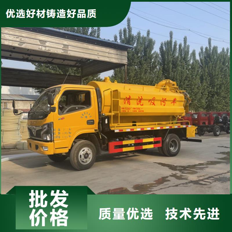 吸粪车小型洒水车使用寿命长久