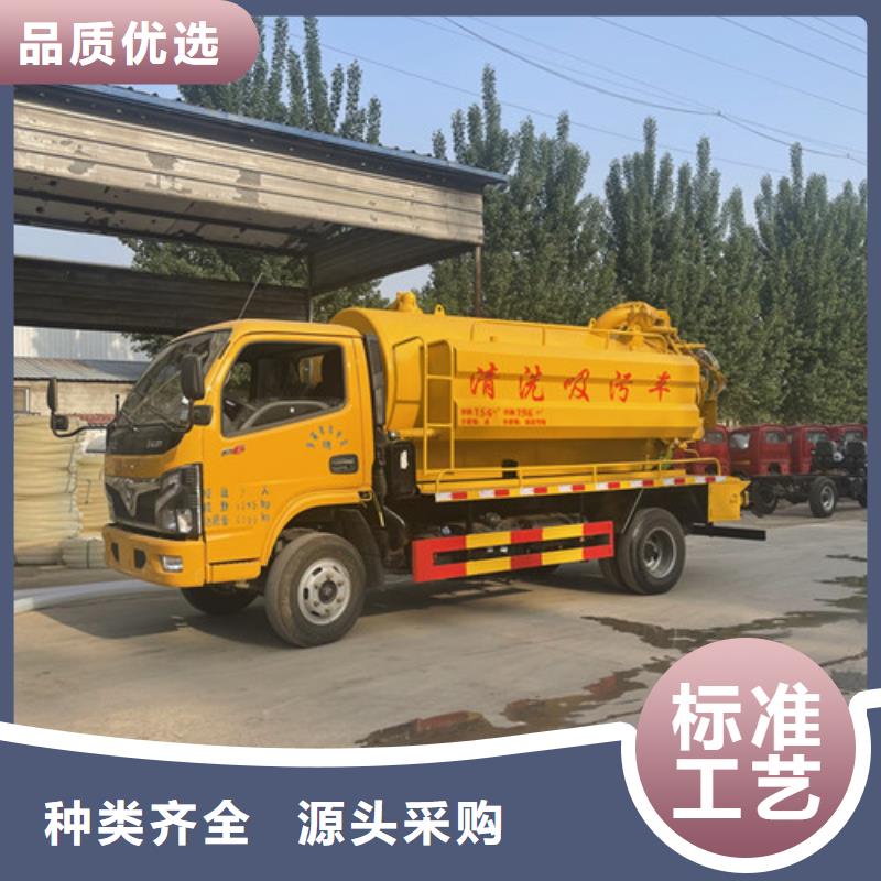 吸糞車?yán)囌邕x好物