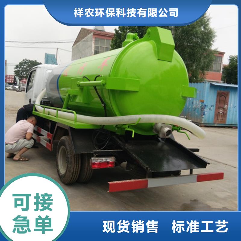 吸糞車電動灑水車廠家直銷規(guī)格多樣