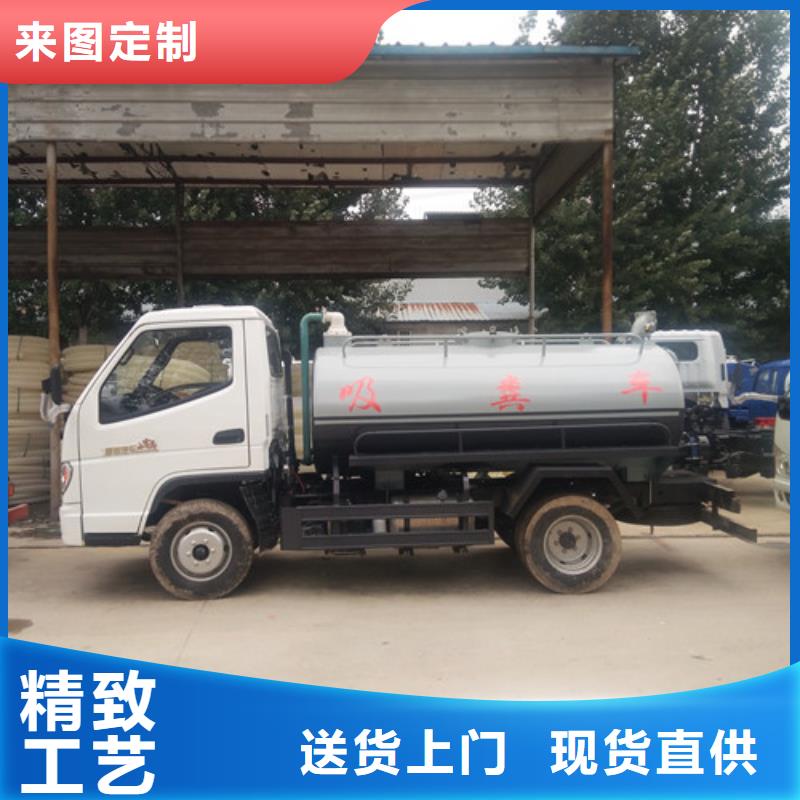 多功能吸糞車廠家