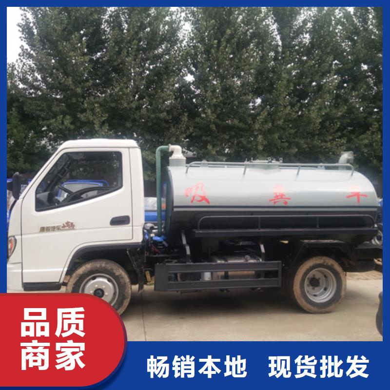 吸糞車吸污車可接急單
