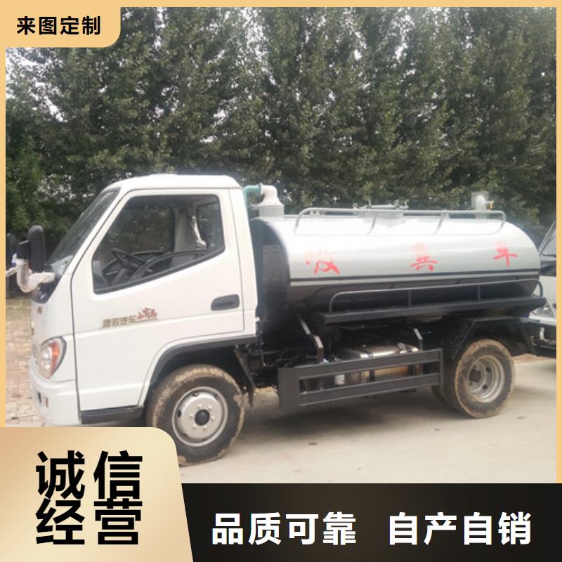 吸糞車三輪吸糞車用好材做好產品
