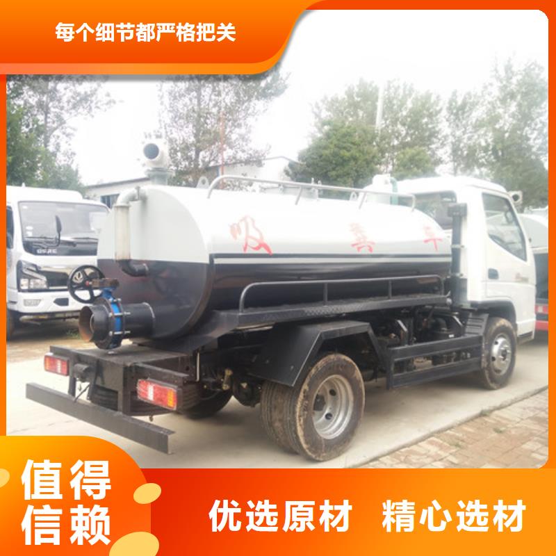 多功能吸糞車廠家
