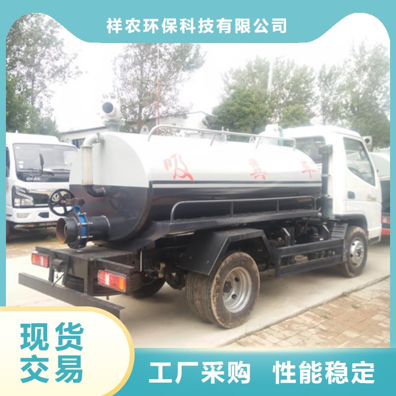 吸糞車滿足客戶所需