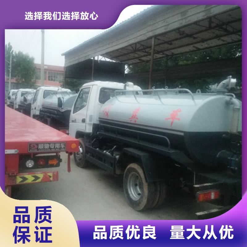吸糞車(chē)小型灑水車(chē)使用壽命長(zhǎng)久