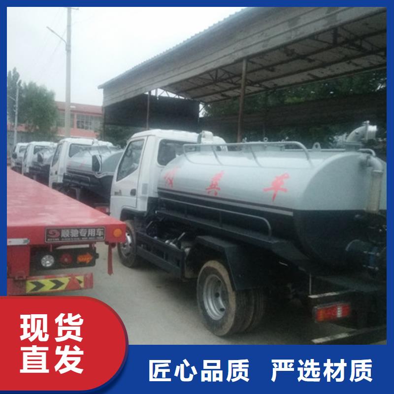 吸糞車,吸污車價格有優(yōu)勢