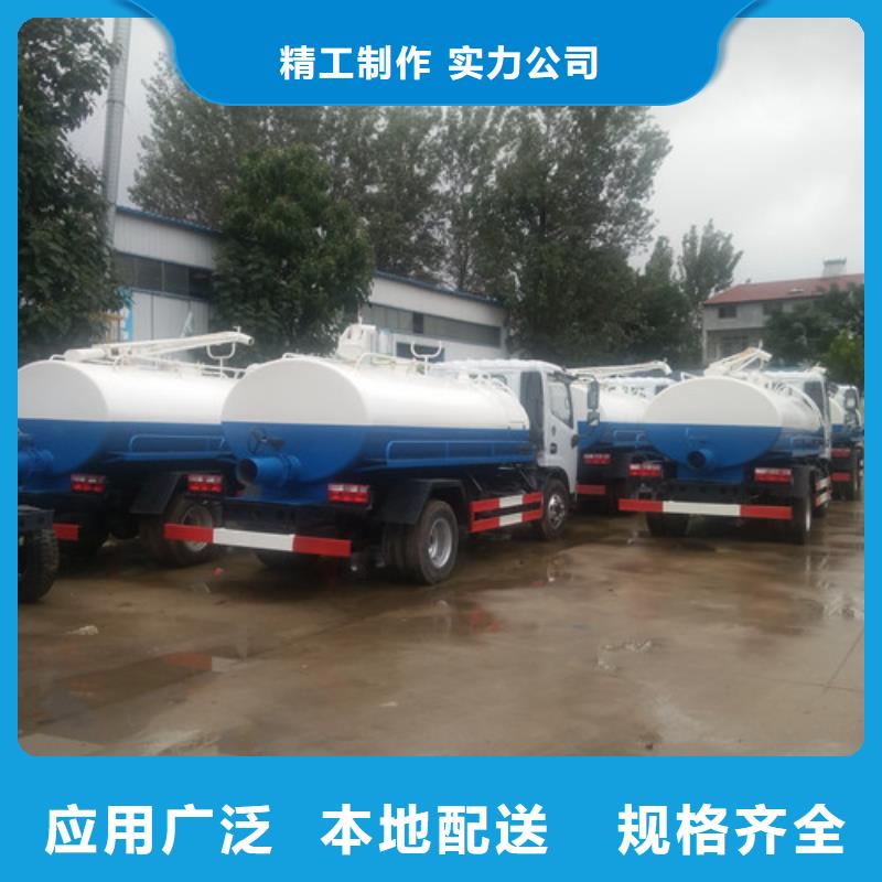 吸糞車?yán)嚱承墓に?></div>
				 
					                           <!--  判斷下如果客戶有視頻，顯示這段-->
                        <div   id=