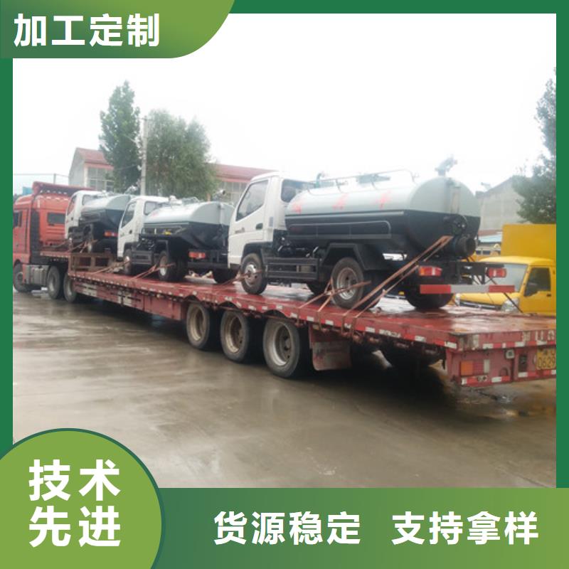 吸糞車,吸污車價格有優(yōu)勢