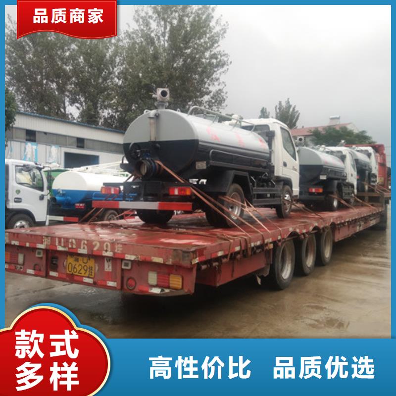 吸糞車電動灑水車廠家直銷規(guī)格多樣