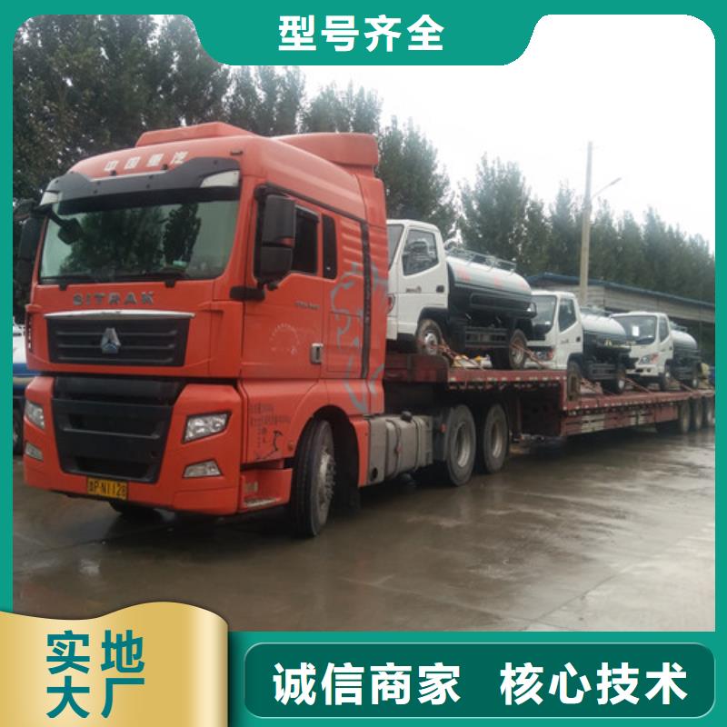 吸糞車-清潔吸污車廠家直銷貨源充足
