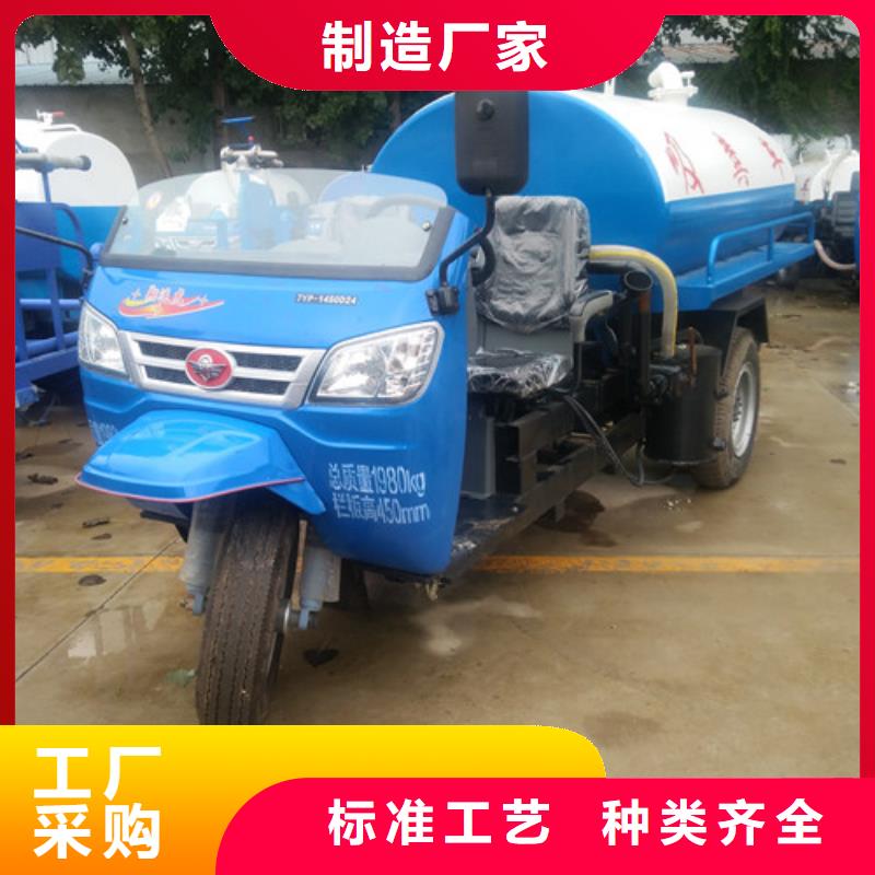 吸糞車清洗車量大從優(yōu)