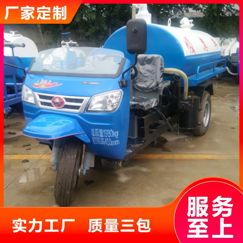 吸糞車?yán)噺S家大品牌值得信賴