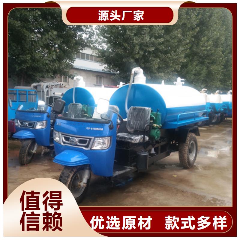 吸粪车小型吸粪车真正让利给买家