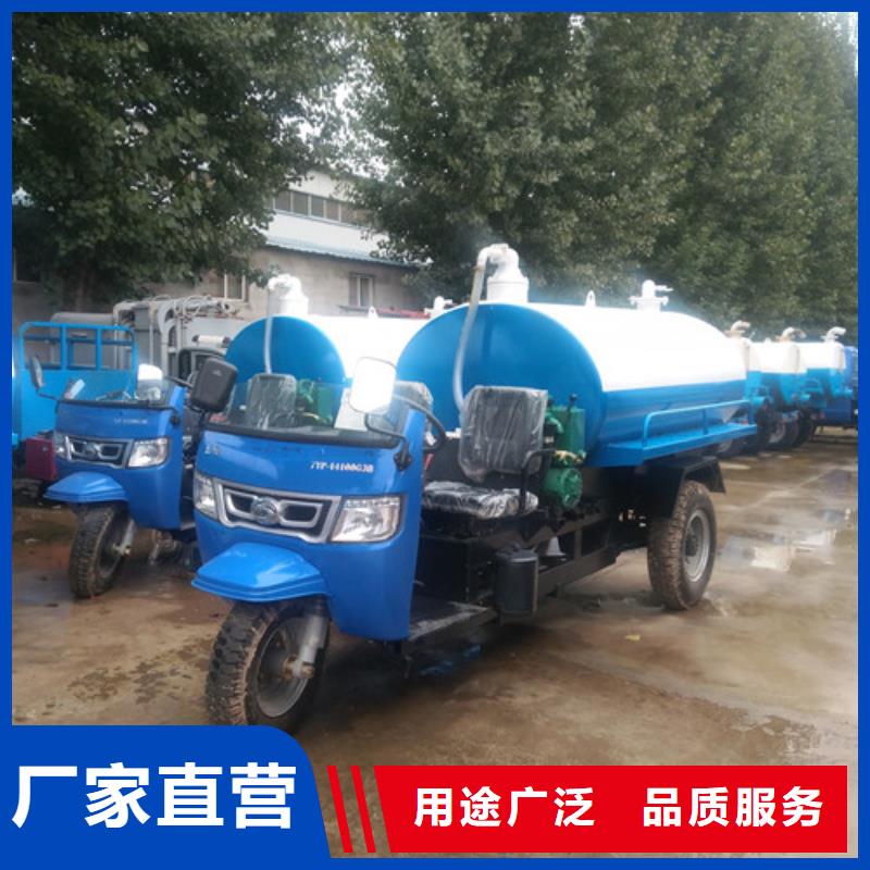 吸糞車垃圾車使用方法