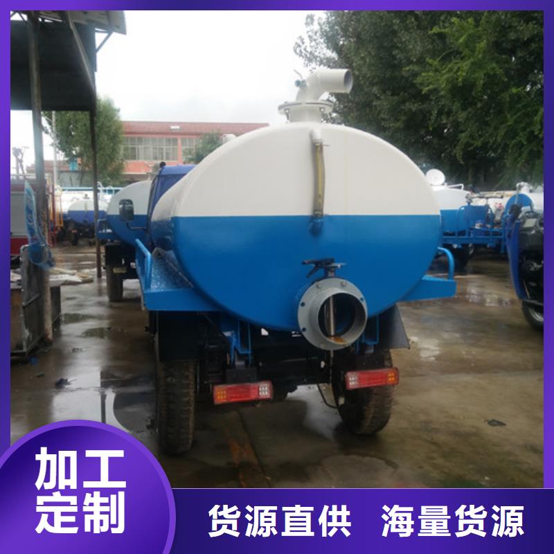 吸糞車(chē)吸污車(chē)供貨及時(shí)