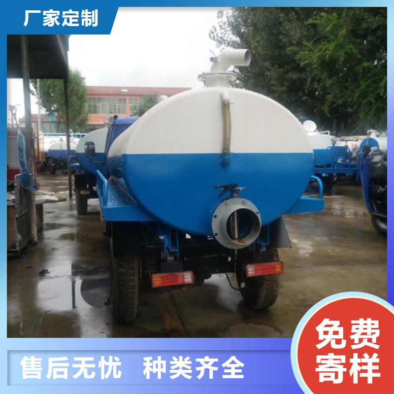 多功能吸糞車廠家