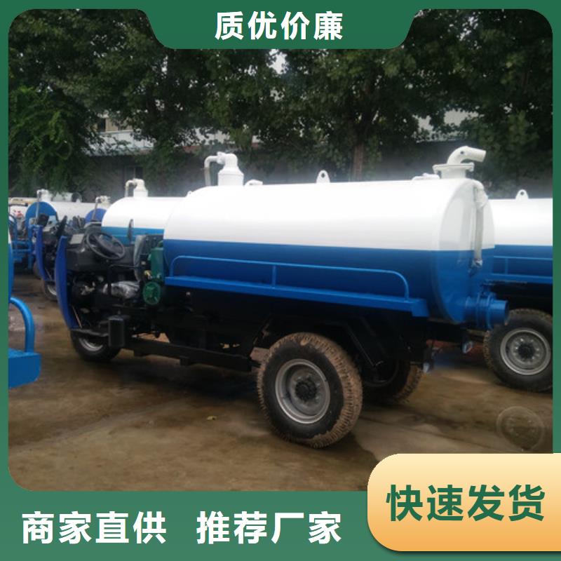 吸糞車我們更專業(yè)