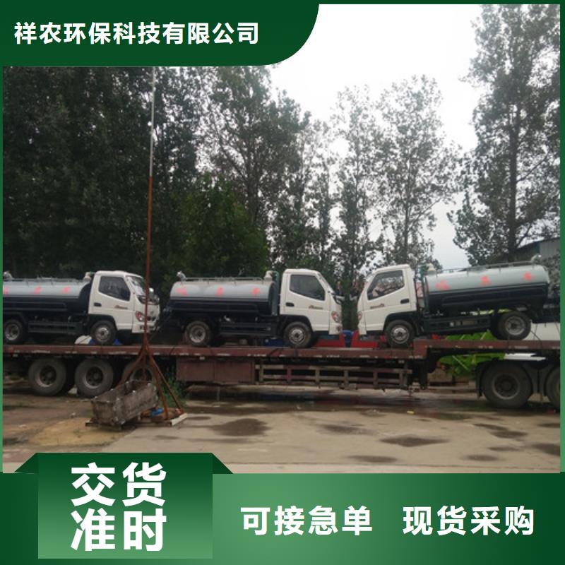 吸糞車滿足客戶所需