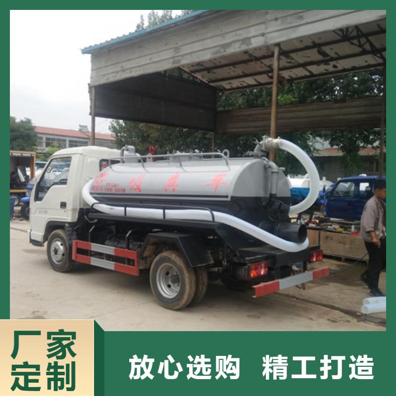 吸粪车吸粪车厂家品类齐全