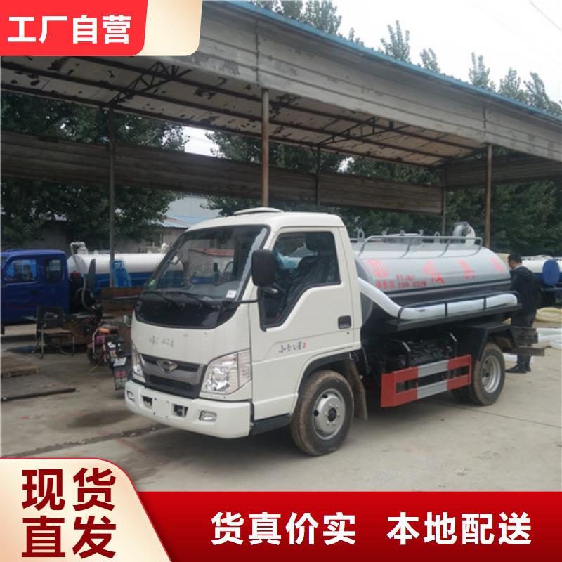 多功能吸糞車廠家