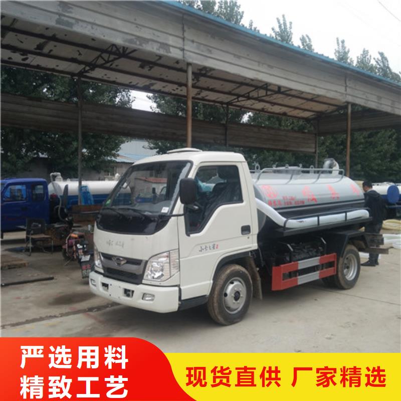 吸糞車?yán)噺S家大品牌值得信賴