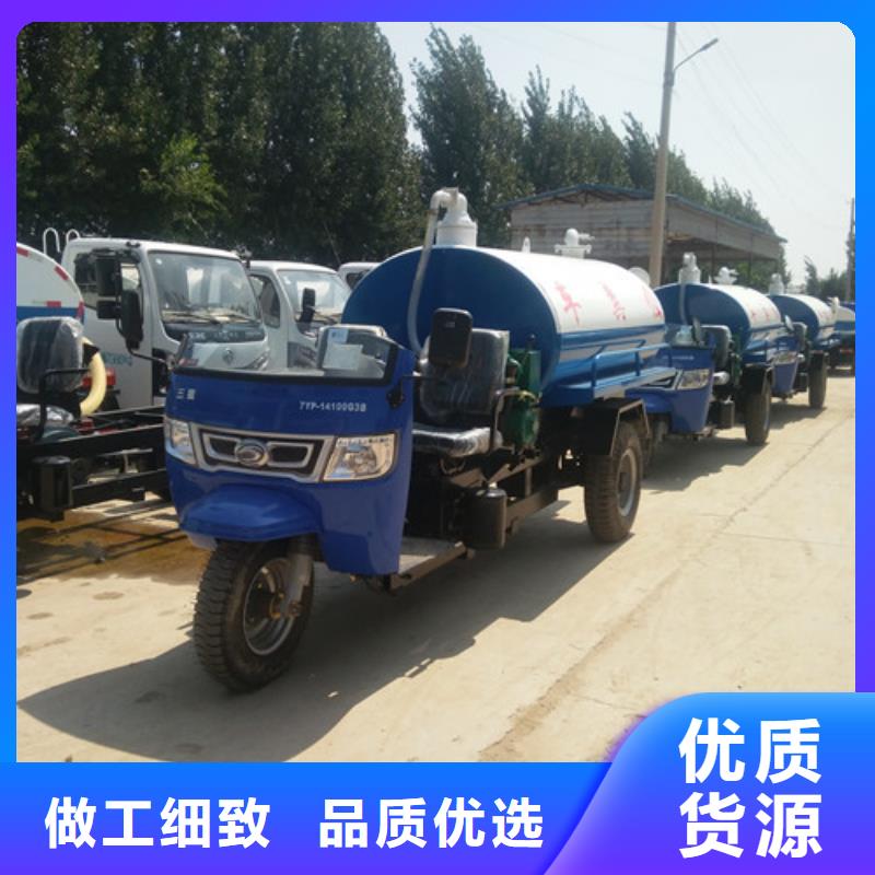 多功能吸糞車廠家