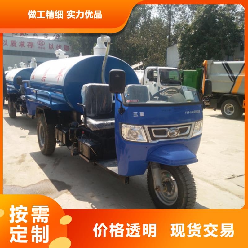 吸糞車小型吸糞車廠家經(jīng)驗豐富
