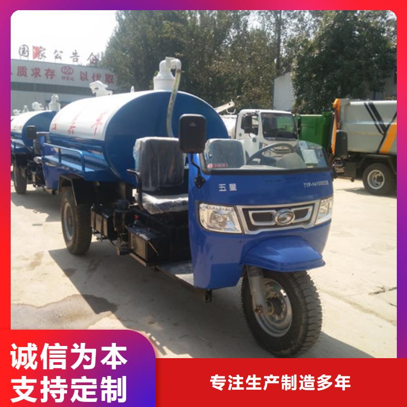 吸糞車?yán)噺S家大品牌值得信賴