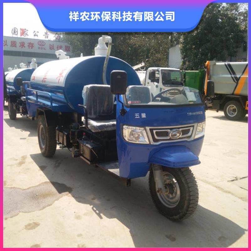 多功能吸糞車廠家