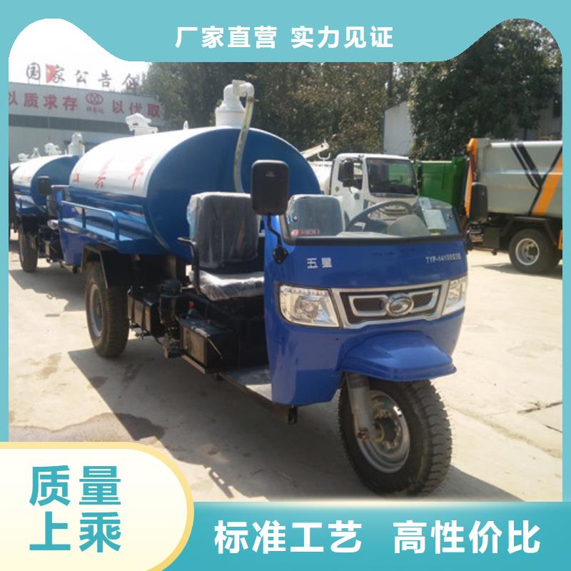 吸糞車?yán)囌邕x好物