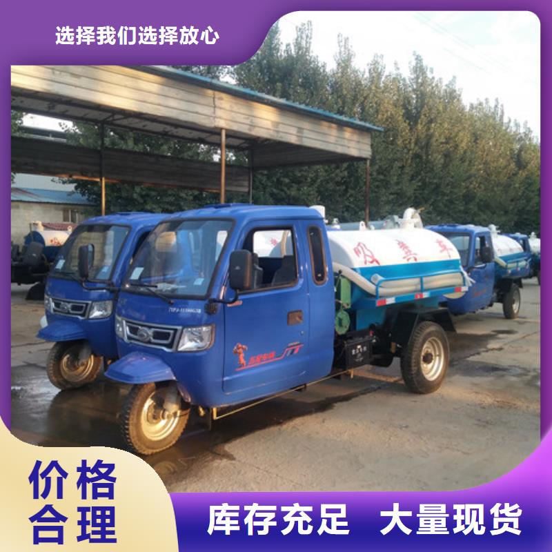 吸糞車_灑水車專注生產(chǎn)制造多年