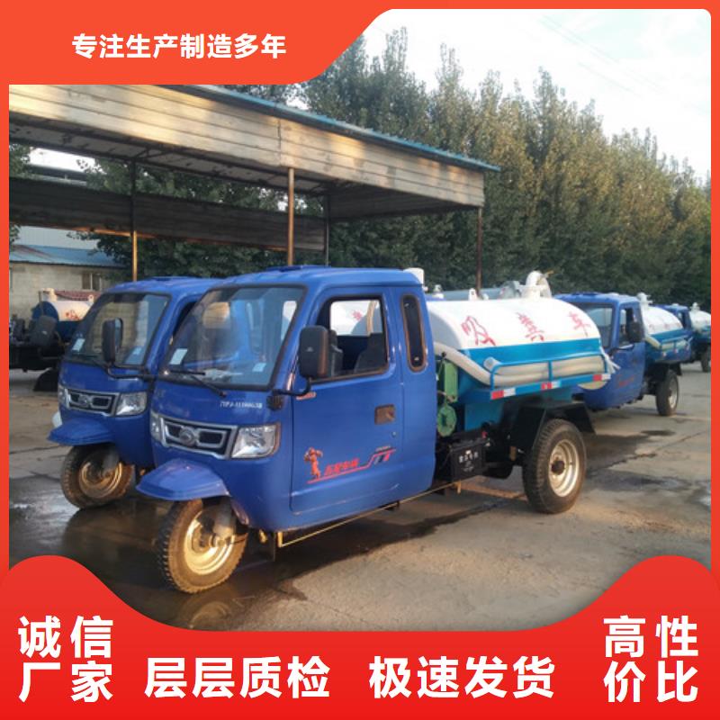 多功能吸糞車廠家
