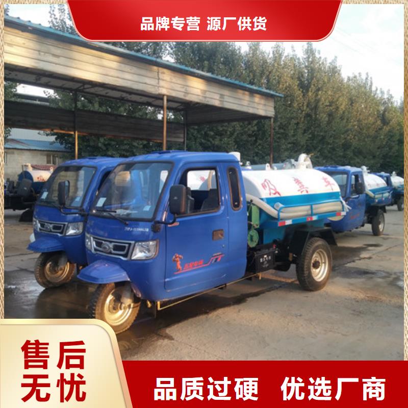 吸糞車?yán)囌邕x好物