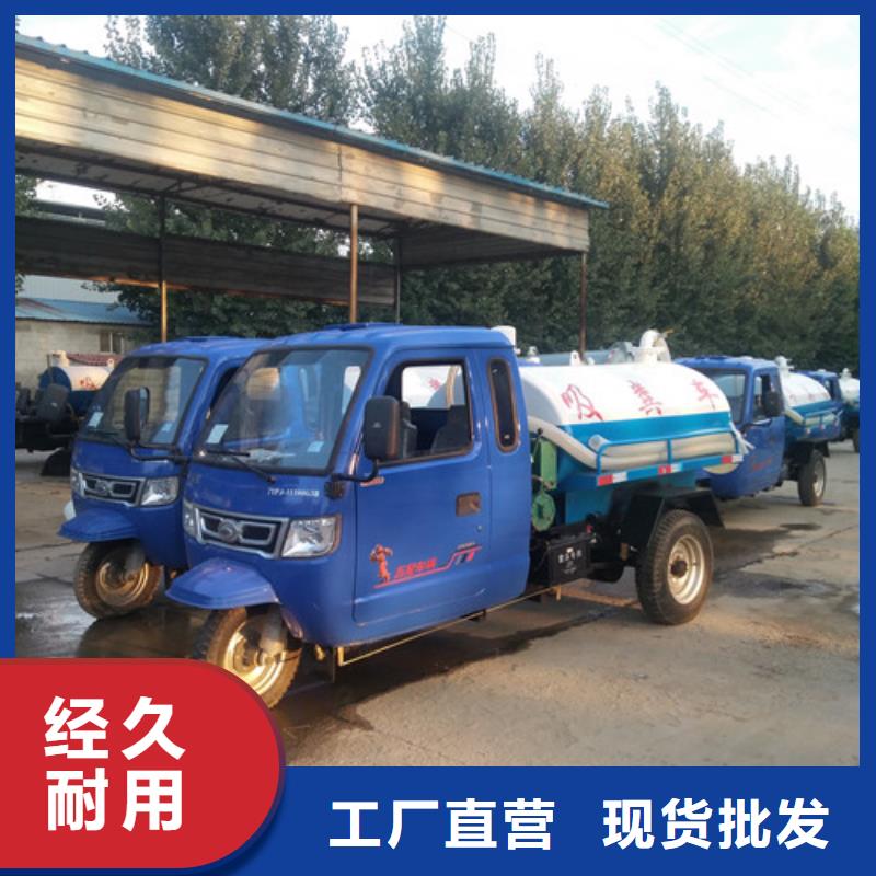 多功能吸糞車廠家