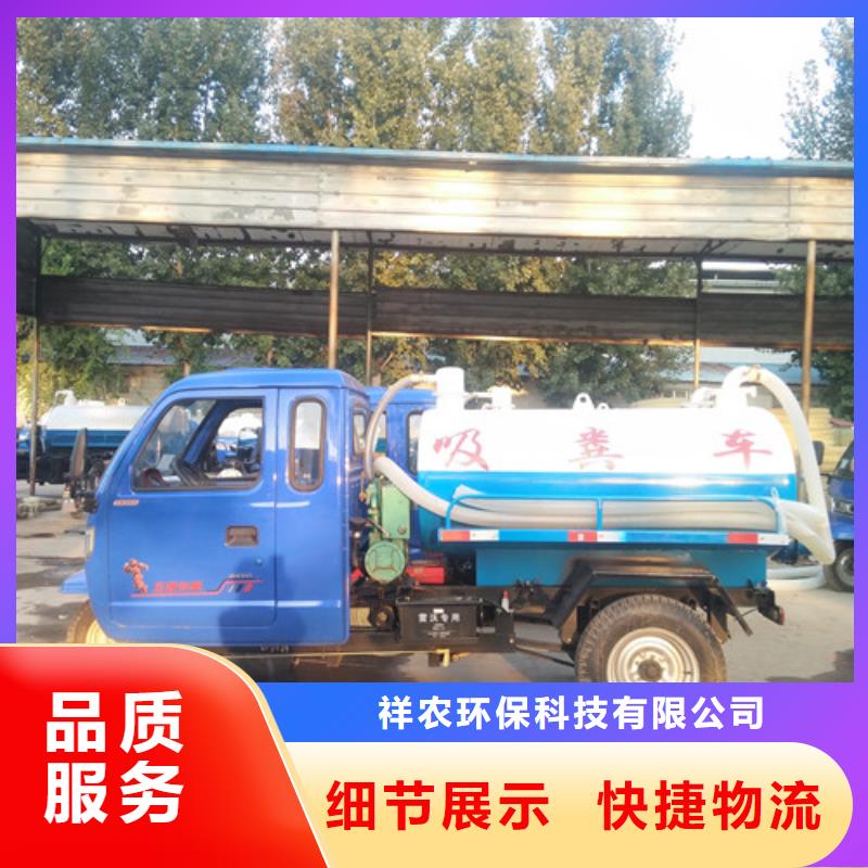 吸糞車?yán)噺S家大品牌值得信賴