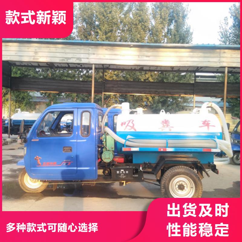 吸糞車,吸污車價格有優(yōu)勢