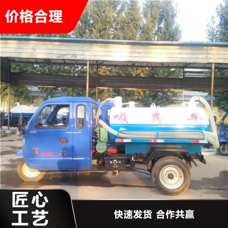 吸糞車,吸污車價格有優(yōu)勢