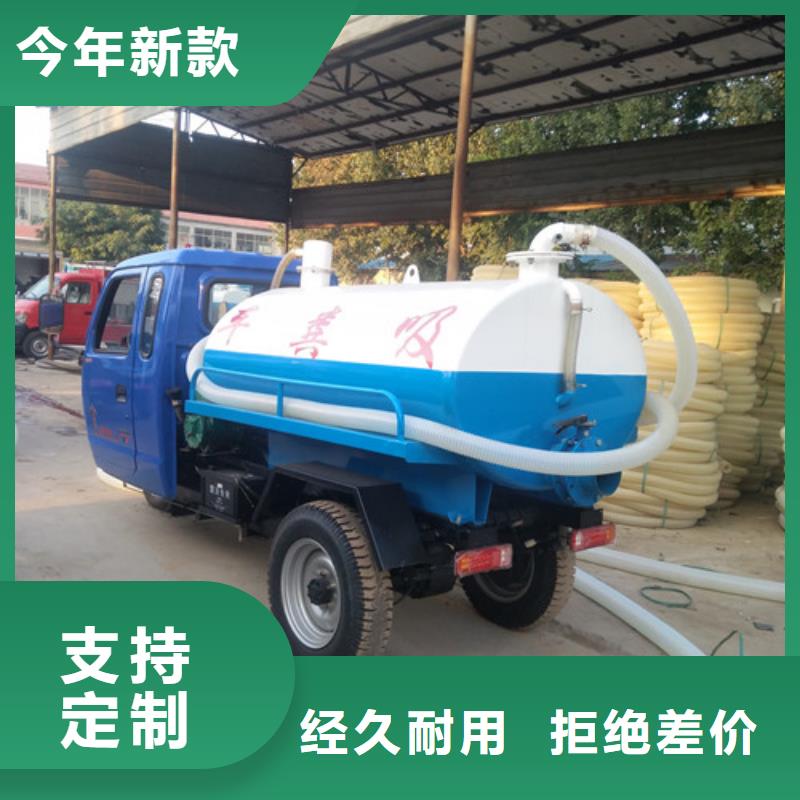 吸糞車,吸污車價格有優(yōu)勢