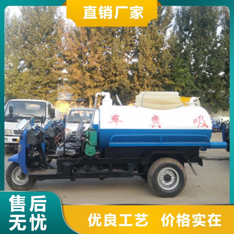 吸糞車,吸污車價格有優(yōu)勢