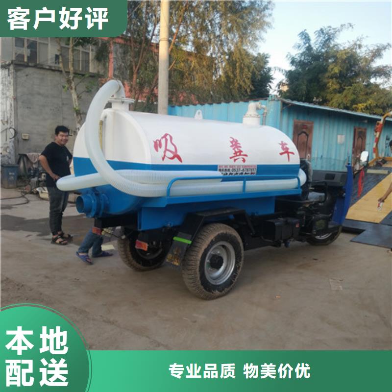 吸糞車?yán)噺S家大品牌值得信賴