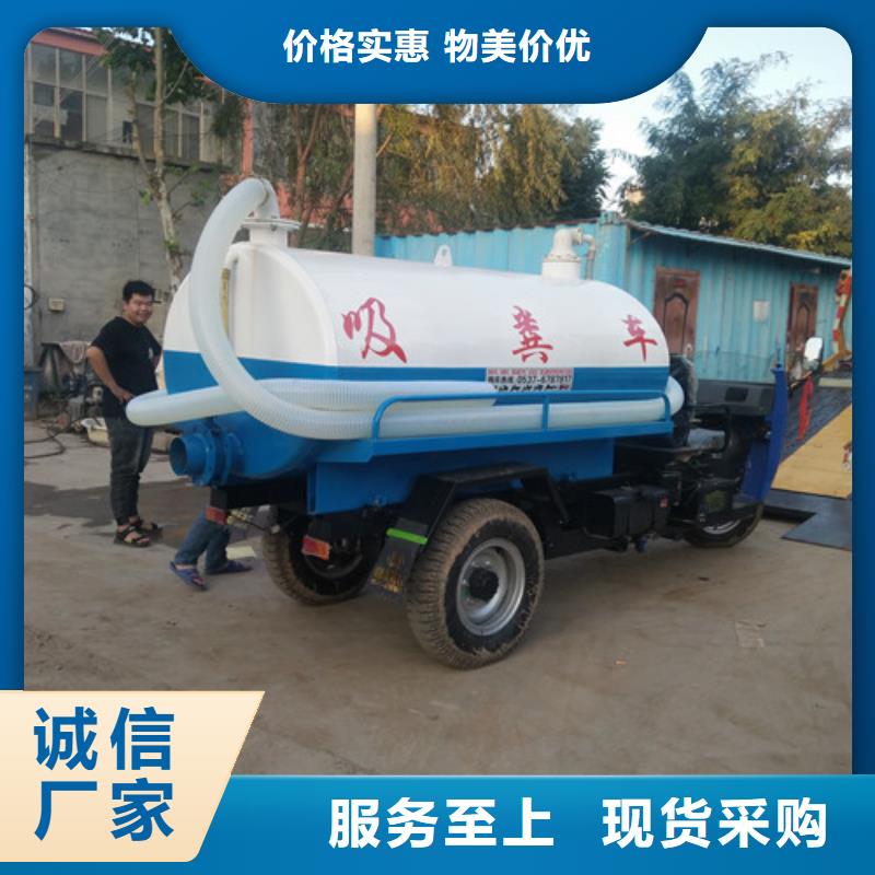 吸糞車?yán)噺S家大品牌值得信賴