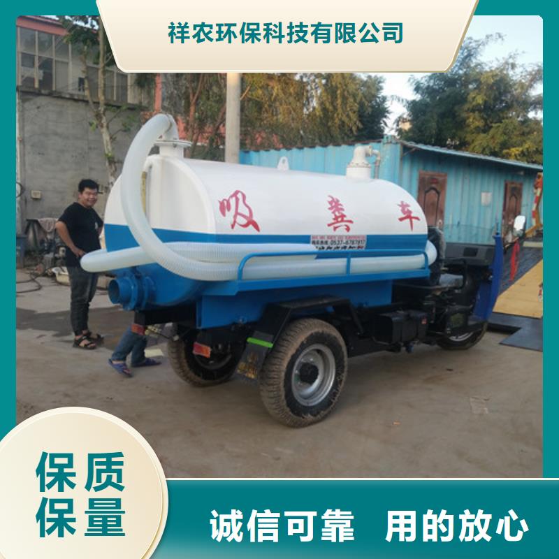吸糞車小型吸糞車廠家經(jīng)驗豐富