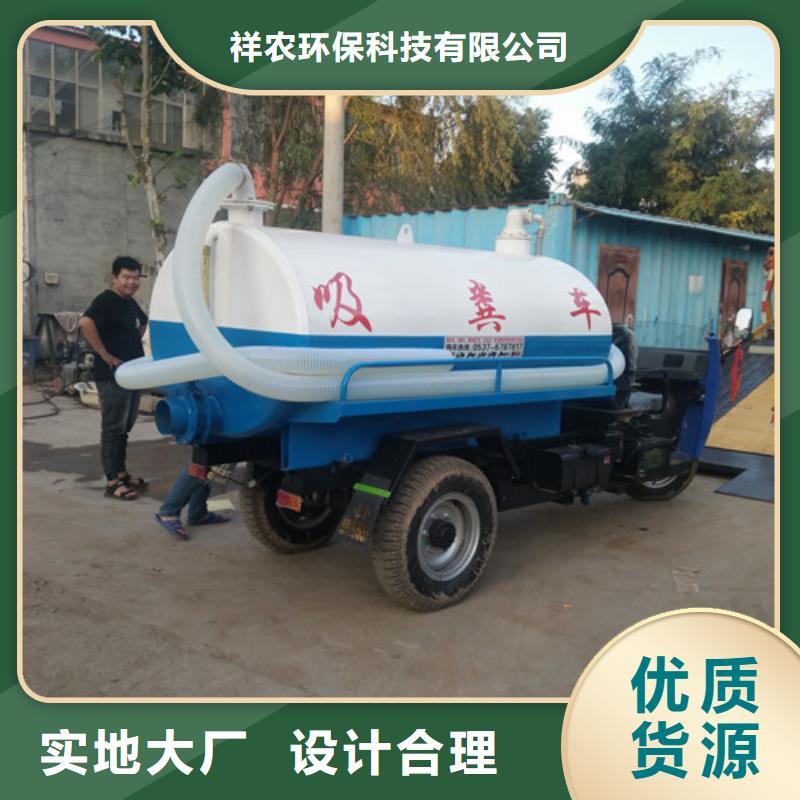 吸糞車,吸污車價格有優(yōu)勢