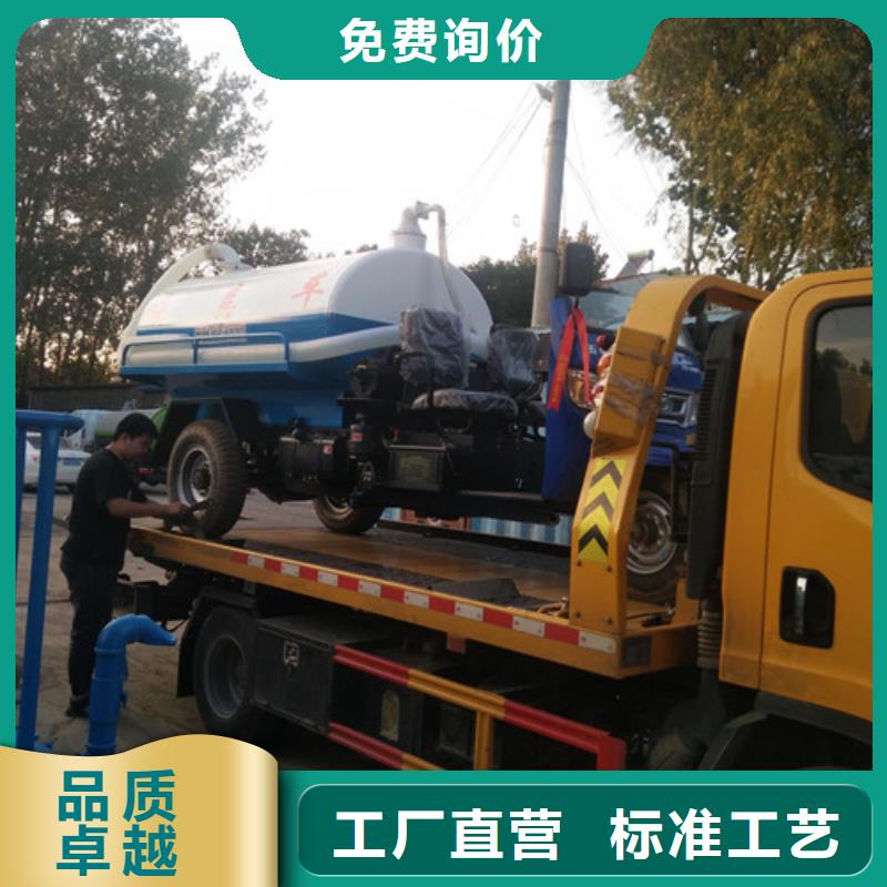 吸糞車?yán)噺S家大品牌值得信賴