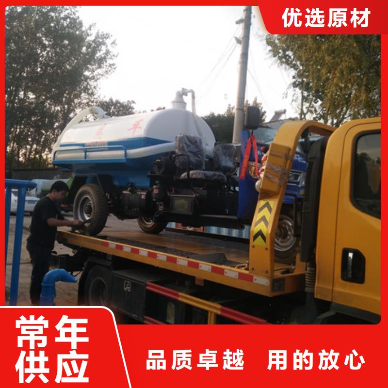 吸糞車,吸污車價格有優(yōu)勢