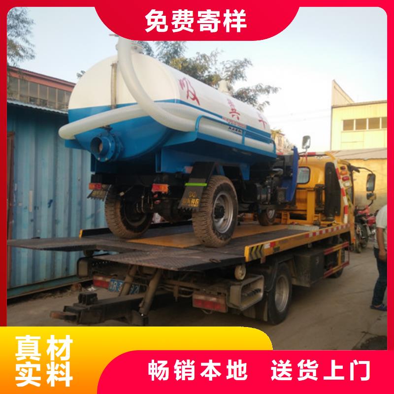 吸糞車小型吸糞車廠家經(jīng)驗豐富