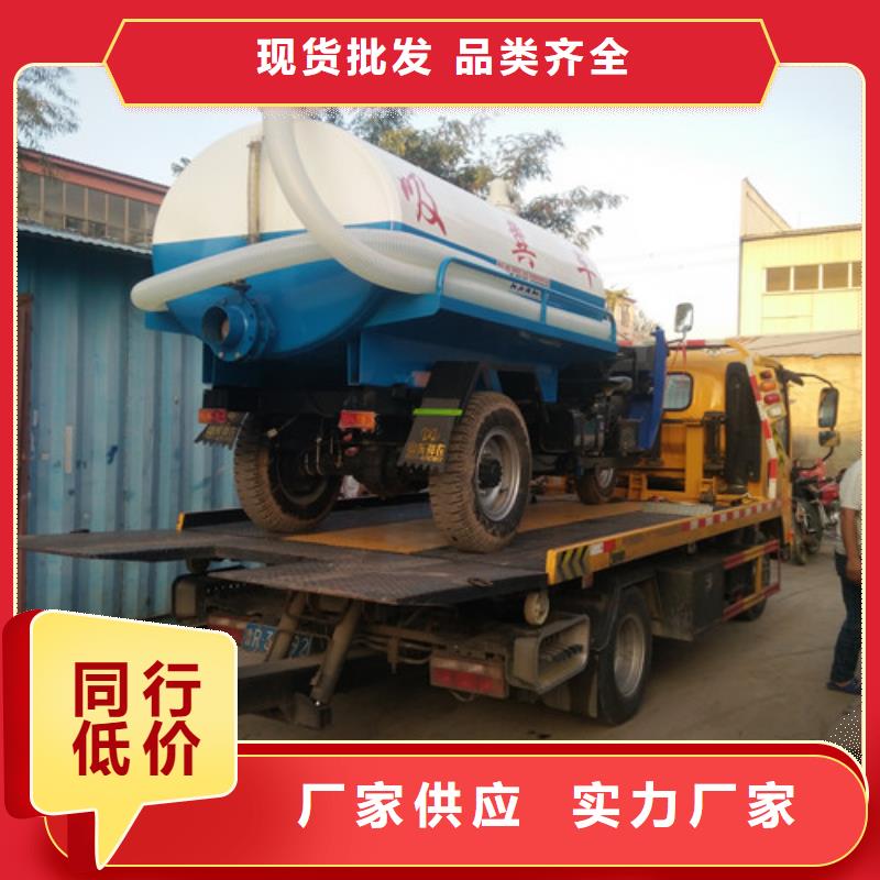 多功能吸糞車廠家