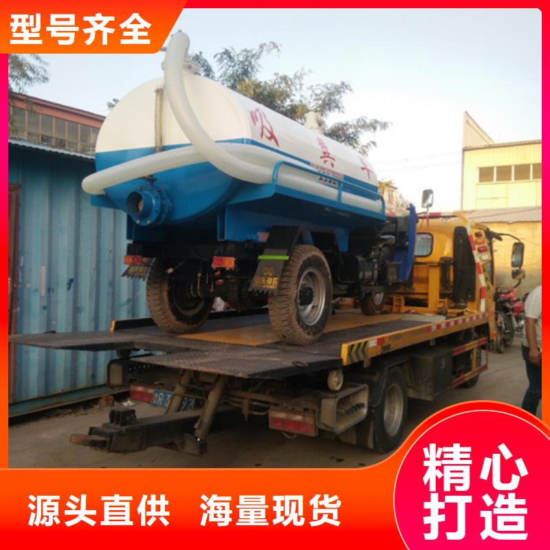 吸糞車,吸污車價格有優(yōu)勢