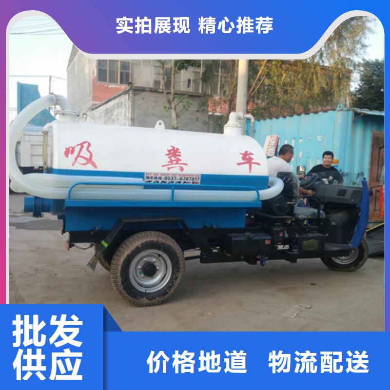 吸糞車,吸污車價格有優(yōu)勢
