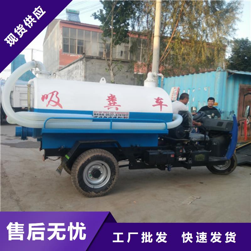 吸糞車?yán)噺S家大品牌值得信賴